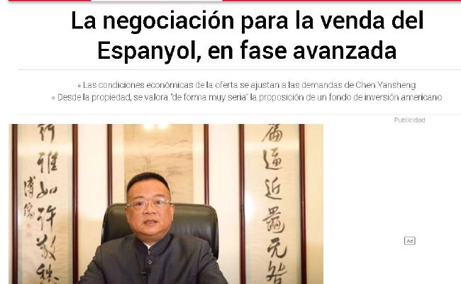 国产精品人人